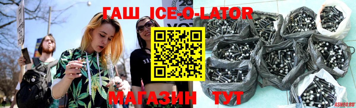 НБОМе  Alpha PVP СК   Химки  Конопля  Cocaine  Меф МЯУ МЯУ кристаллы  Вход с VPN 