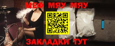 хмурый Бузулук