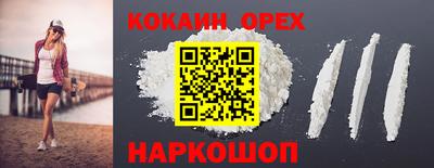 хмурый Бузулук