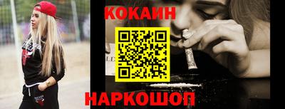 первитин Будённовск