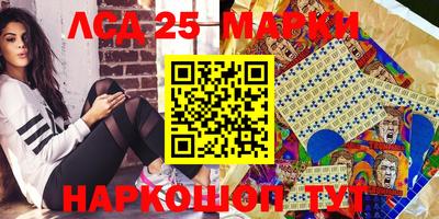 хмурый Бузулук