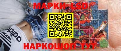 герыч Бугуруслан