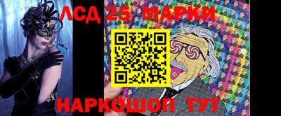 винт Кумертау