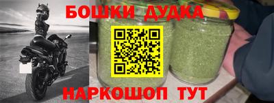 хмурый Бузулук