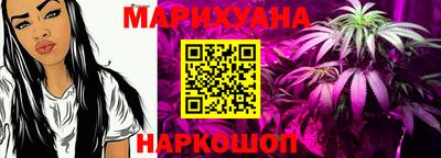 хмурый Бузулук