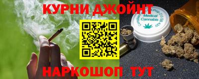 хмурый Бузулук