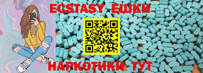 хмурый Бузулук