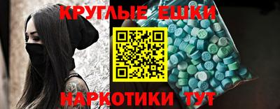 хмурый Бузулук