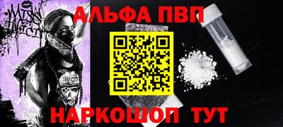 хмурый Бузулук
