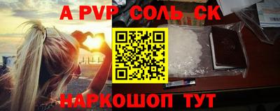 хмурый Бузулук