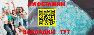 герыч Бугуруслан