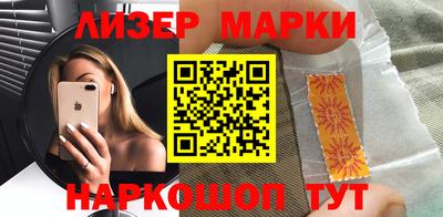 первитин Будённовск