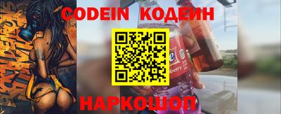 скорость Кулебаки