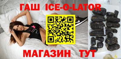 хмурый Бузулук