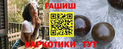 герыч Бугуруслан