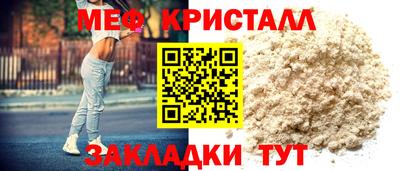 герыч Бугуруслан