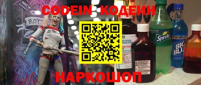 первитин Будённовск