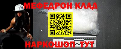 хмурый Бузулук