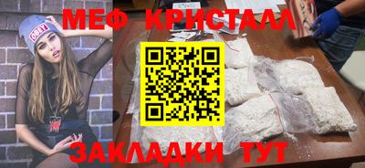 хмурый Бузулук